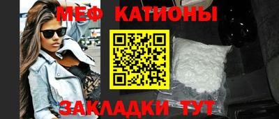 стаф Лесосибирск