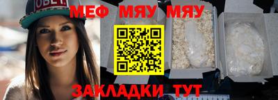 кокс Кунгур