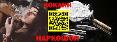 СК Ликино-Дулёво