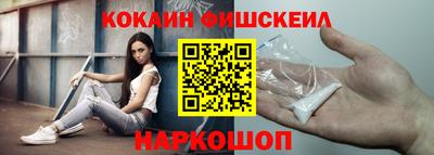 стаф Лесосибирск