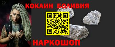 стафф Кумертау