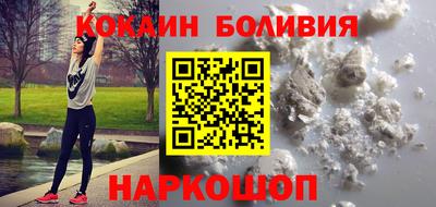 стафф Кумертау