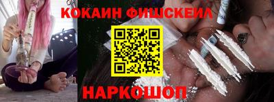 MDMA Кулебаки