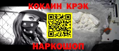 MDMA Кулебаки