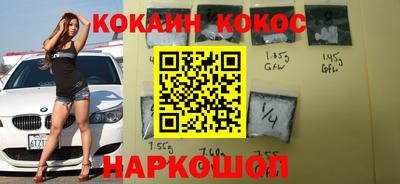 MDMA Кулебаки