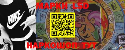 кокс Кунгур