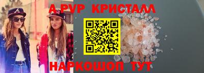 MDMA Кулебаки