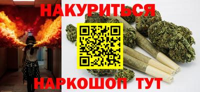 MDMA Кулебаки
