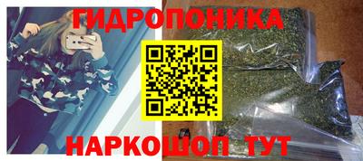 кокс Кунгур
