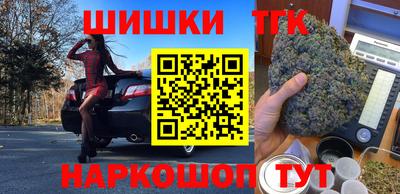кокс Кунгур