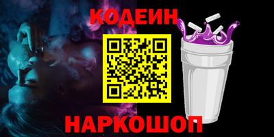 СК Ликино-Дулёво