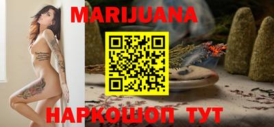 MDMA Кулебаки