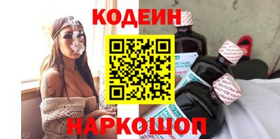 стафф Кумертау
