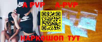 MDMA Кулебаки