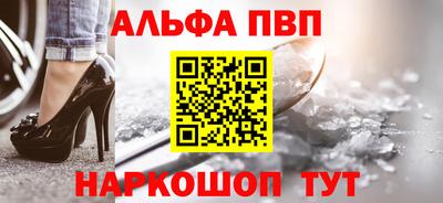 кокс Кунгур