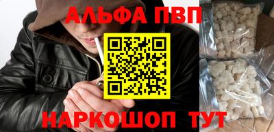 кокс Кунгур