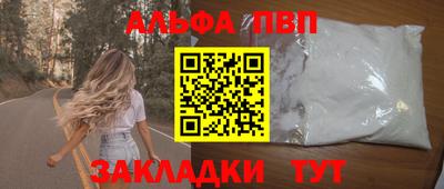 MDMA Кулебаки