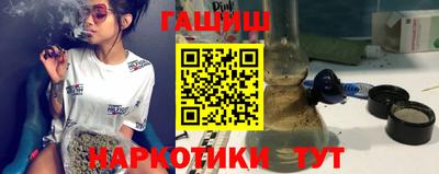 стаф Лесосибирск