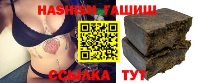 кокс Кунгур