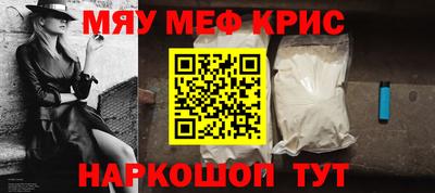 гашик Ливны