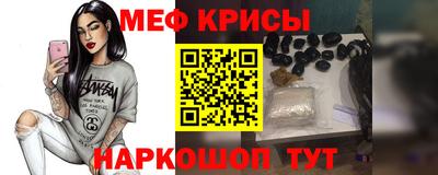 MDMA Кулебаки