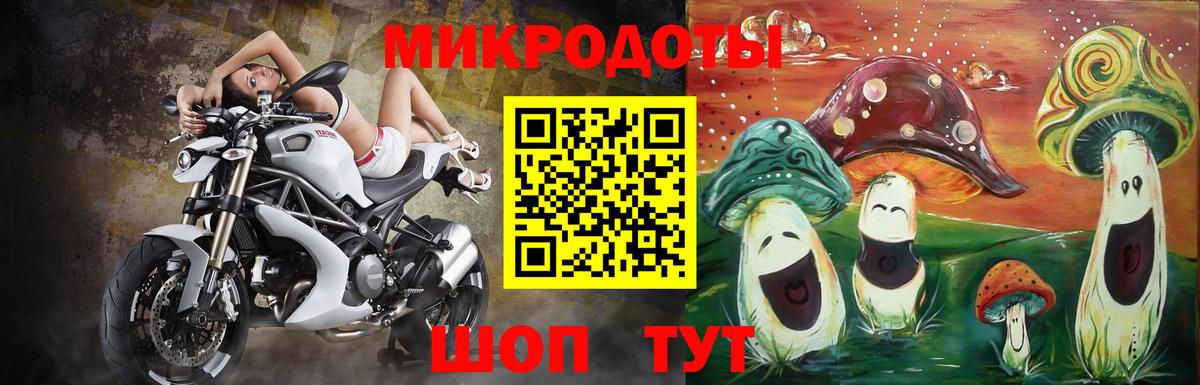 Галлюциногенные грибы мухоморы  Псилоцибиновые грибы Cubensis  Егорьевск  сколько стоит  Вход с VPN 
